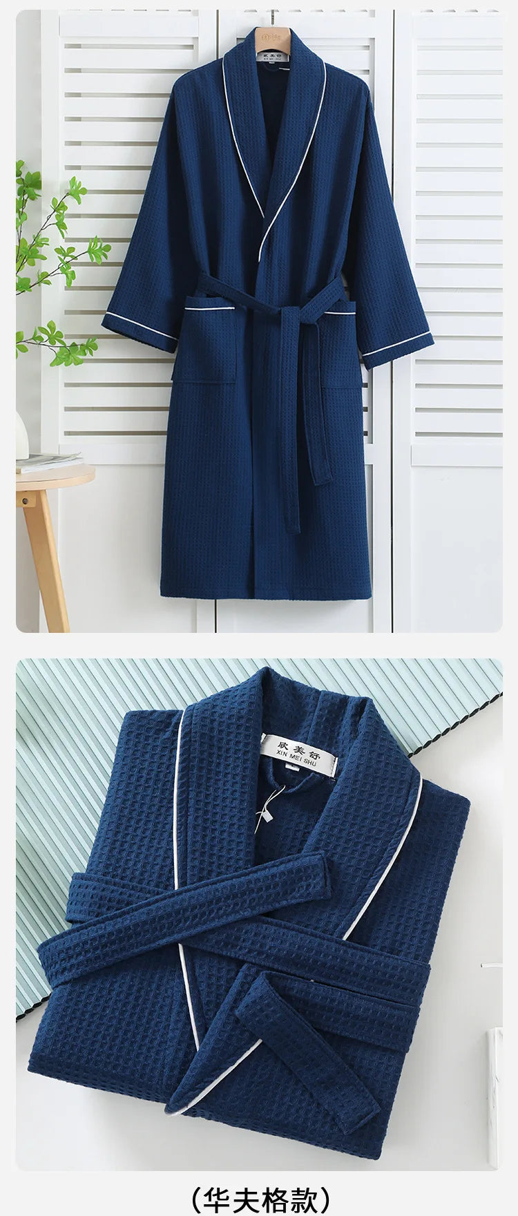 Women's Cotton Waffle Bathrobe | Kimono Robe Loungewear – M to 1XL
